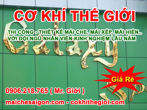 Bảng hiệu hộp đèn 9