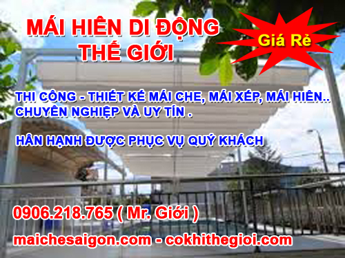 Mái kéo giếng trời đa dạng